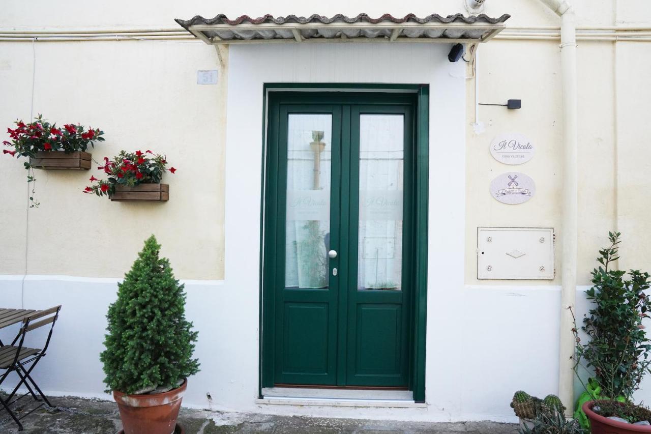 Appartement Il Vicolo à Matera Extérieur photo